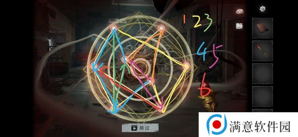 黑暗笔录游戏攻略 纸嫁衣4黑暗笔录攻略完整版流程