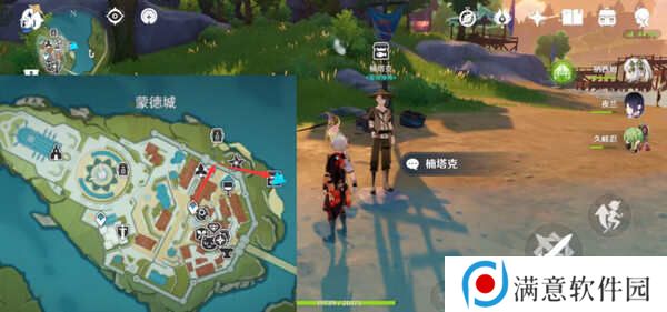 原神蒙德钓鱼位置分布情况 蒙德钓鱼八处分布情况攻略[多图]图片4