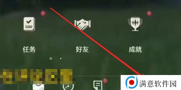 鸣潮1.3版本前瞻兑换码大全 鸣潮1.3版本前瞻兑换码分享