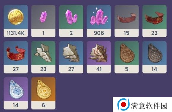 原神裁叶萃光突破材料是什么 3.4裁叶萃光升级突破所需材料一览 原神裁叶萃光突破材料是什么 3.4裁叶萃光升级突破所需材料一览