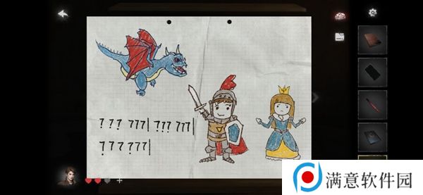 黑暗笔录游戏攻略 纸嫁衣4黑暗笔录攻略完整版流程