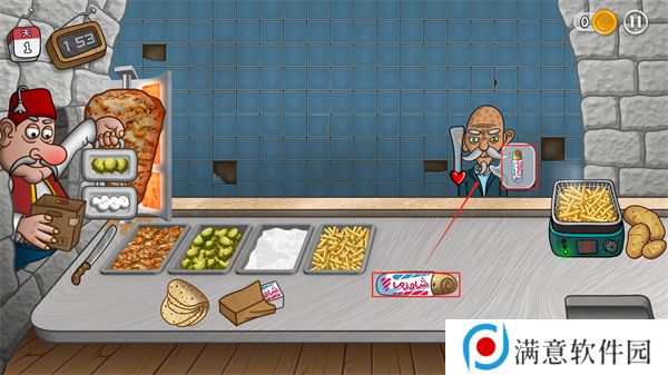 沙威玛传奇三明治怎么制作 三明治制作方法[多图]图片6