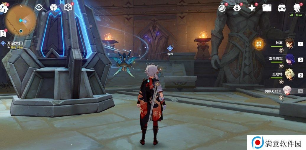 原神流沙如泪的神殿机关解谜攻略 比勒琪丝的哀歌机关破解方法 原神流沙如泪的神殿机关解谜攻略 比勒琪丝的哀歌机关破解方法