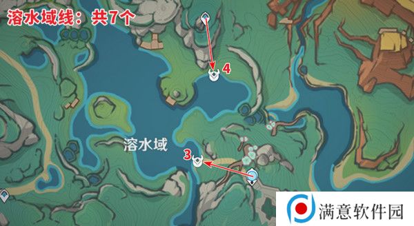 原神纳塔龙众速刷攻略 龙众刷新点位汇总[多图]图片9