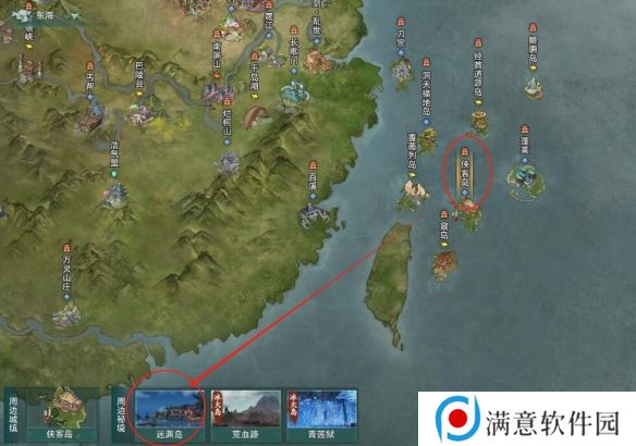 剑网3侠客岛声望提升攻略 侠客岛声望提升方法[多图]图片3