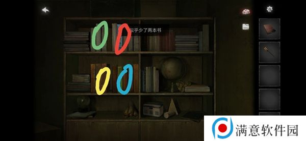 黑暗笔录游戏攻略 纸嫁衣4黑暗笔录攻略完整版流程