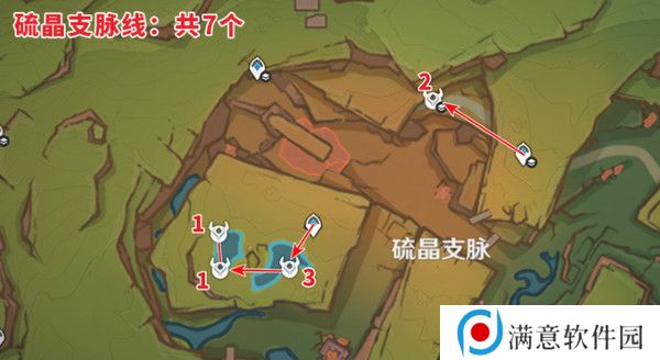 原神纳塔龙众速刷攻略 龙众刷新点位汇总[多图]图片6