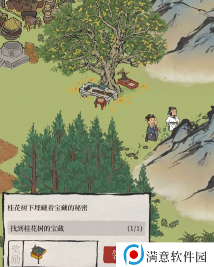 江南百景图十二学徒探险攻略 十二学徒探险任务通关流程