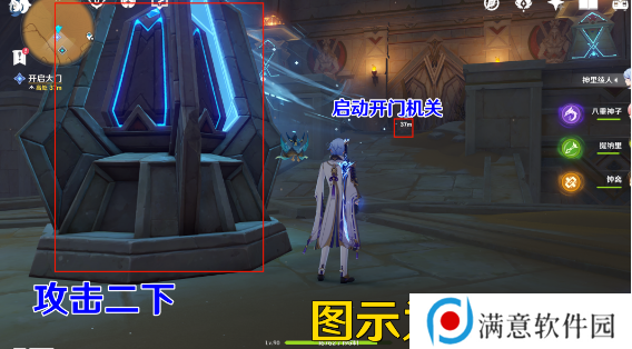 原神​流沙如泪的神殿任务攻略​ 流沙如泪的神殿任务解密全流程