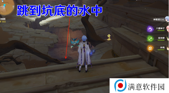 原神​流沙如泪的神殿任务攻略​ 流沙如泪的神殿任务解密全流程