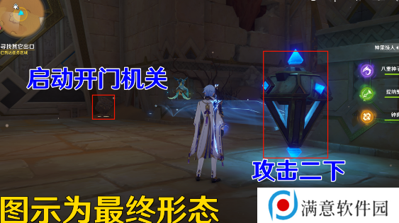 原神​流沙如泪的神殿任务攻略​ 流沙如泪的神殿任务解密全流程