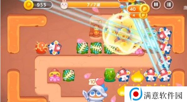 保卫萝卜4饿龙传说14关攻略 饿龙传说第14关图文通关步骤 保卫萝卜4饿龙传说14关攻略 饿龙传说第14关图文通关步骤