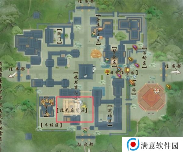 剑网3专精技能遗忘方法汇总 专精技能怎么遗忘[多图]图片2