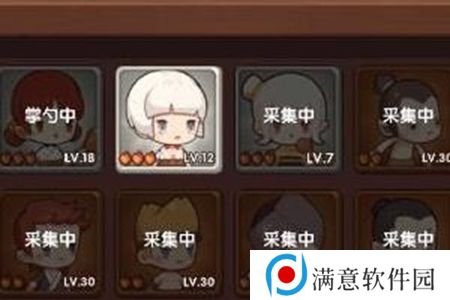 爆炒江湖餐馆如何装修 装修餐饮方法攻略[多图]图片2