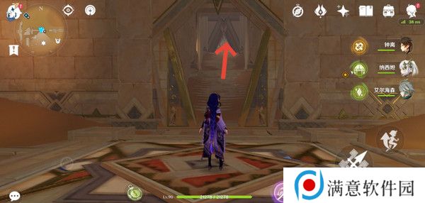 原神神的棋盘所有棋子激活器件位置大全 神的棋盘七个器件激活收集指南[多图]图片3