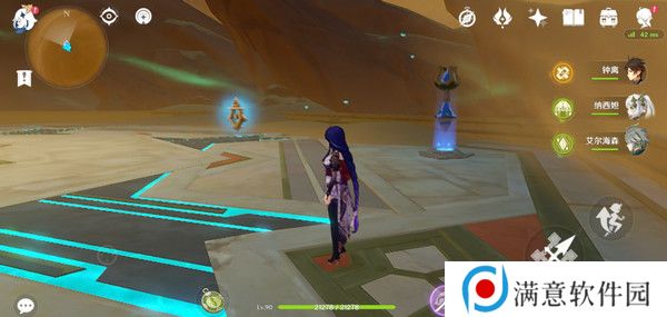 原神神的棋盘所有棋子激活器件位置大全 神的棋盘七个器件激活收集指南[多图]图片14