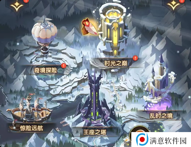 剑与远征笺语心愿埋藏线索攻略 笺语心愿线索汇总[多图]图片2