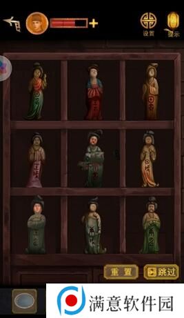 长生祭游戏攻略第二章 长生祭第二章攻略 长生祭游戏攻略第二章 长生祭第二章攻略