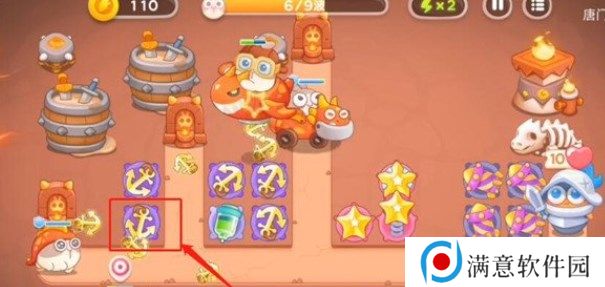 保卫萝卜4饿龙传说22关攻略 饿龙传说第22关图文通关流程 保卫萝卜4饿龙传说22关攻略 饿龙传说第22关图文通关流程