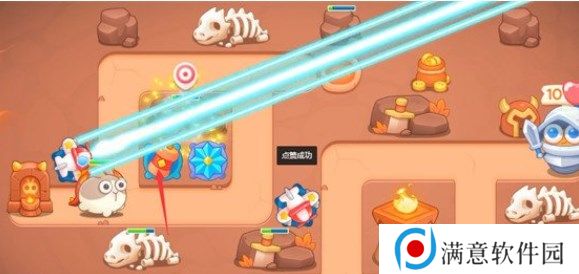 保卫萝卜4饿龙传说27关攻略 饿龙传说第27关图文通关步骤 保卫萝卜4饿龙传说27关攻略 饿龙传说第27关图文通关步骤