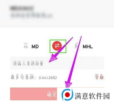 秘乐短视频赚钱方法图
