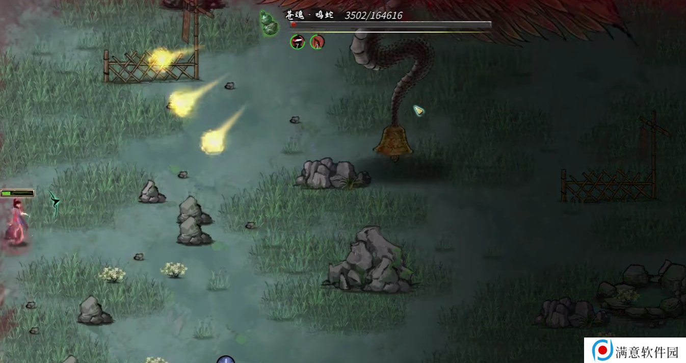 鬼谷八荒何罗鱼打法攻略 何罗鱼怎么打[多图]图片5