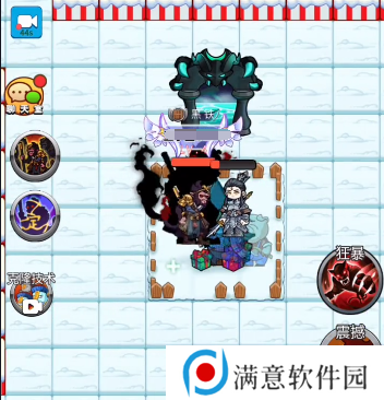 别惹农夫杨戬怎么解锁 二郎神杨戬隐藏皮肤解锁方法 别惹农夫杨戬怎么解锁 二郎神杨戬隐藏皮肤解锁方法