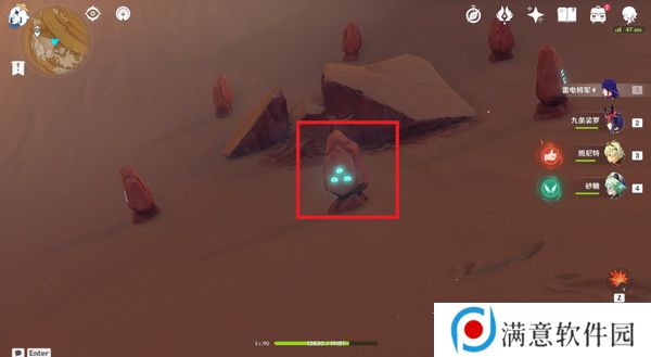 原神神的棋盘左上角石碑打法攻略 神的棋盘六个风化石碑解谜怎么玩[多图]图片4