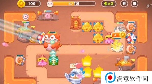 保卫萝卜4饿龙传说14关攻略 饿龙传说第14关图文通关步骤 保卫萝卜4饿龙传说14关攻略 饿龙传说第14关图文通关步骤