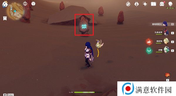 原神神的棋盘左上角石碑打法攻略 神的棋盘六个风化石碑解谜怎么玩[多图]图片8