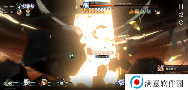 新月同行蓝色站台通关攻略 蓝色站台高效快速通关[多图]图片8