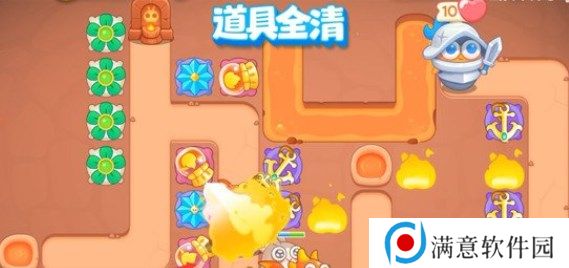 保卫萝卜4饿龙传说28关攻略 饿龙传说第28关图文通关流程 保卫萝卜4饿龙传说28关攻略 饿龙传说第28关图文通关流程