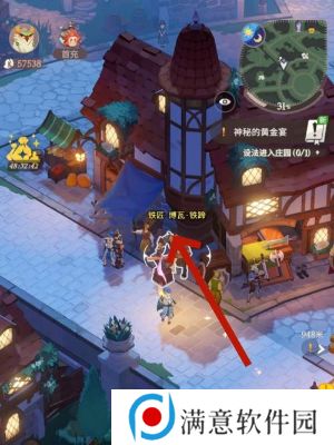 剑与远征启程赛季商店如何进入 赛季商店在哪里[多图]图片3