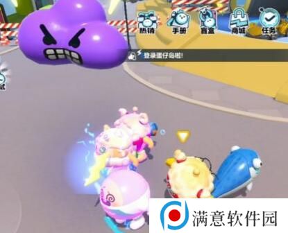 蛋仔派对落雷怎么用 落雷实战技巧分享 蛋仔派对落雷怎么用 落雷实战技巧分享