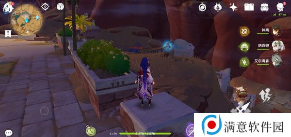 原神神的棋盘所有棋子激活器件位置大全 神的棋盘七个器件激活收集指南[多图]图片11