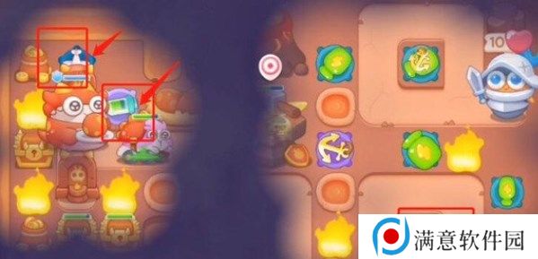 保卫萝卜4饿龙传说23关攻略 饿龙传说第23关图文通关解析 保卫萝卜4饿龙传说23关攻略 饿龙传说第23关图文通关解析