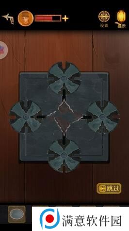 长生祭游戏攻略第二章 长生祭第二章攻略 长生祭游戏攻略第二章 长生祭第二章攻略