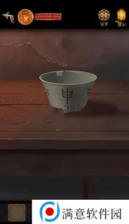 长生祭游戏攻略第二章 长生祭第二章攻略 长生祭游戏攻略第二章 长生祭第二章攻略