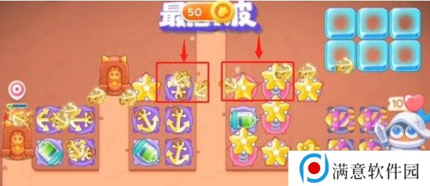 保卫萝卜4饿龙传说22关攻略 饿龙传说第22关图文通关流程 保卫萝卜4饿龙传说22关攻略 饿龙传说第22关图文通关流程