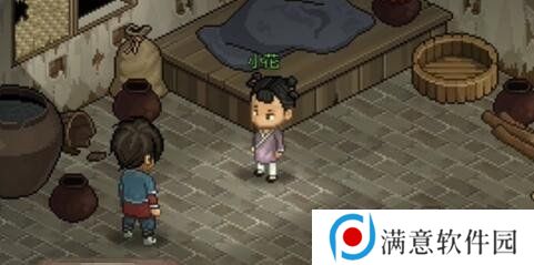 大侠立志传捉迷藏任务如何完成 捉迷藏任务完成攻略