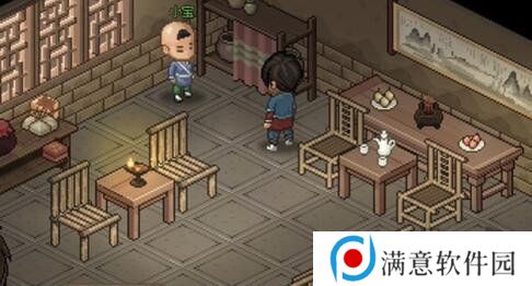 大侠立志传捉迷藏任务如何完成 捉迷藏任务完成攻略