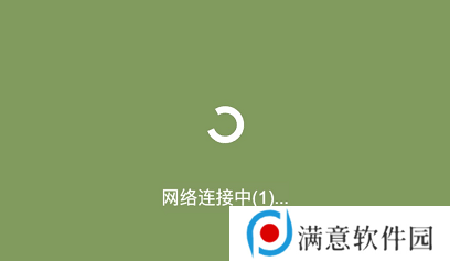 羊羊大世界怎么进不去 羊羊大世界进不去解决方法