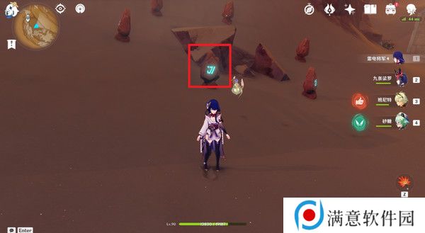 原神神的棋盘左上角石碑打法攻略 神的棋盘六个风化石碑解谜怎么玩[多图]图片7