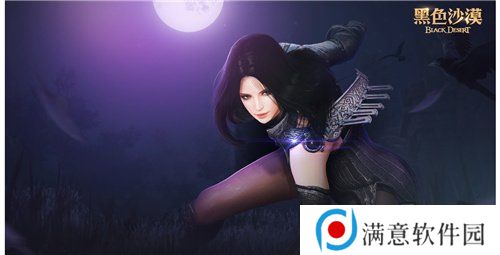 黑色沙漠端游国服定档时间确定 黑色沙漠端游国服10月24日迎来全面公测