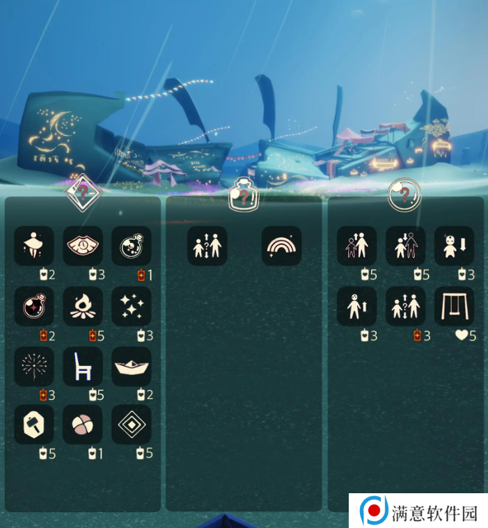 光遇2.6免费魔法在哪里 2.6免费魔法位置分享[多图]图片3