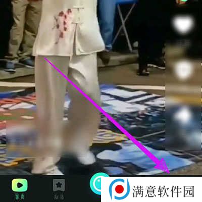 秘乐短视频上传作品方法图