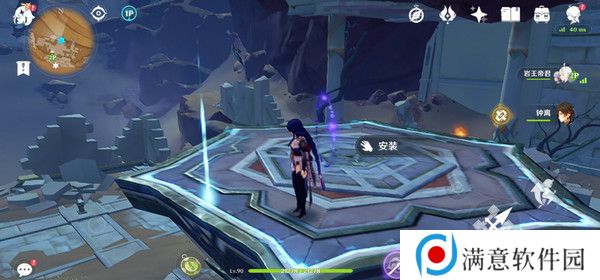 原神神的棋盘所有棋子激活器件位置大全 神的棋盘七个器件激活收集指南[多图]图片21