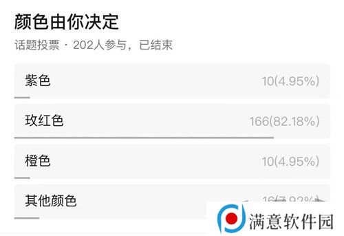 黑色沙漠端游国服定档时间确定 黑色沙漠端游国服10月24日迎来全面公测