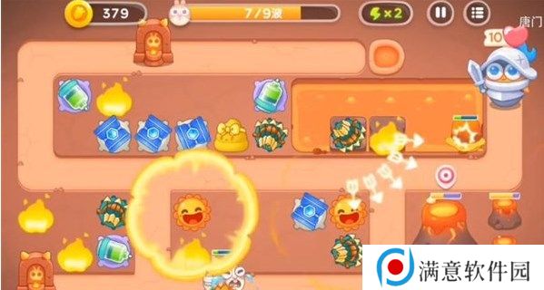 保卫萝卜4饿龙传说13关攻略 饿龙传说第13关图文通关流程 保卫萝卜4饿龙传说13关攻略 饿龙传说第13关图文通关流程