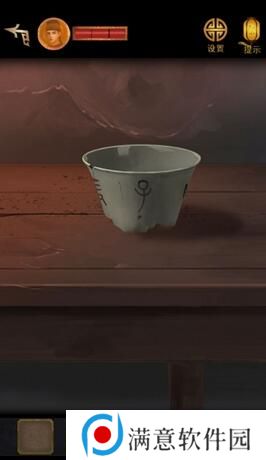 长生祭游戏攻略第二章 长生祭第二章攻略 长生祭游戏攻略第二章 长生祭第二章攻略